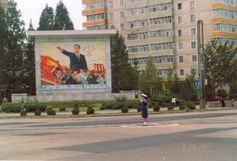 Traffic police North-Korea