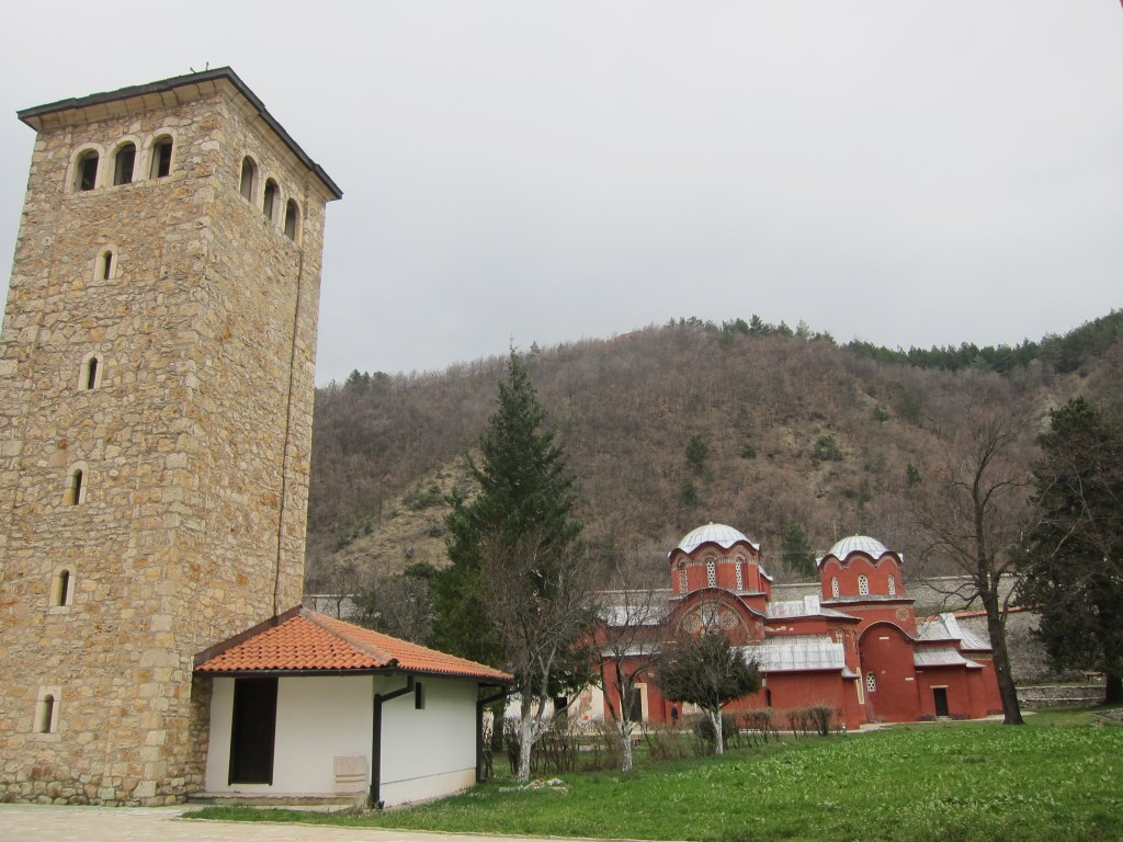 Patriarchate of Peja