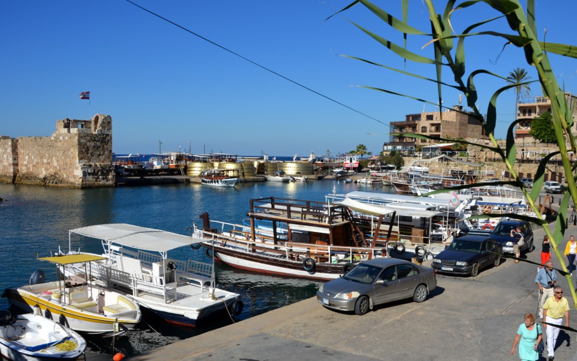 Byblos 2015