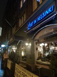 24173505_1478382258881901_2937563666618975767_o